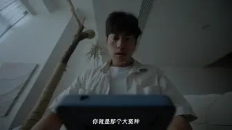 这届刷单太用心了