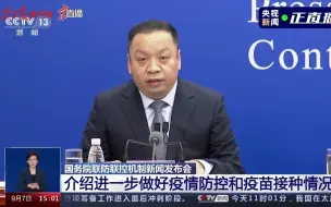 全国高风险地区清零，中风险地区下降到3个