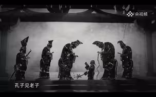 《如果国宝会说话》 定格历史瞬间：儒道两位先圣是如何交流的？