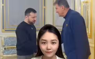 被指挪用美国援助款 泽连斯基声称“很清白”