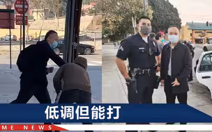 中国教授用功夫击退美国劫匪，曾是韶山副市长，弟子兴奋想学招式