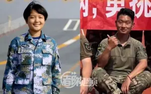 2023上半年征兵报名倒计时，学长喊你来当兵，青春的样子有很多，来参军吧，你穿军装的样子也一定很酷！