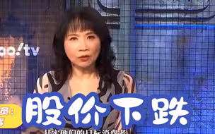 美国制裁中国赔了市场又折兵，陈凤馨揭苹果供应链受冲击！