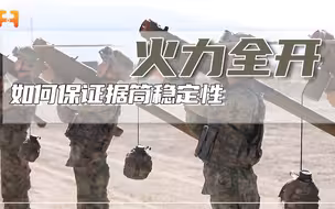 在缺氧环境下进行据筒训练，如何保证据筒的稳定性？