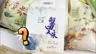 线上线下齐发力，浦东新区第十三届农产品博览会拉开帷幕