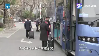 我的脱贫故事：“云”对话浙大二院汪四花——用医疗帮扶助力脱贫攻坚