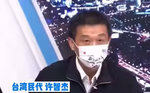 台湾口罩等于第三剂疫苗，全世界都缺货