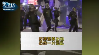 民众抗疫变打砸抢 西班牙首都遭遇严重骚乱