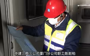 向“平民英雄”致敬：他参与火神山医院建设，坚守在病毒风暴中心