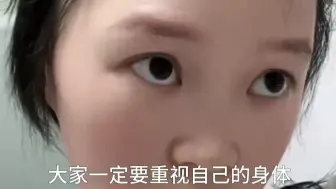 29岁抗癌博主“橙子”去世，2022年确诊直肠癌中晚期，生前曾告诫网友不要熬夜、少吃外卖。家属：她最后半年一直在痛苦中度过。