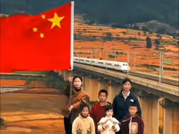 中国红与中国速度中国少年超燃同框