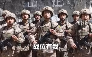 “五一”国际劳动节，我们在战位！