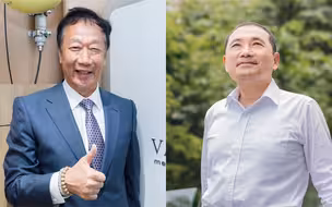 郭台铭恭喜侯友宜获国民党征召提名：信守承诺支持 下架无能民进党
