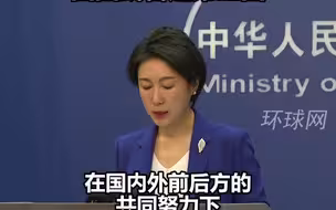 外交部：已有1000余名中国公民离开以色列回国或者赴第三国