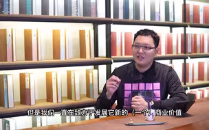 台湾青年拼在湖里（六）金于峰：我在湖里将国潮进行到底