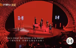 女生合唱《友情岁月》，唱出属于她们的声生不息