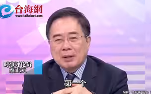 台当局为巴西禽流感鸡蛋大开绿灯 蔡正元：为了给谁财路已经很清楚