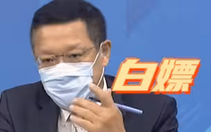 美国鼓吹结盟政策很难奏效，介文汲：美国拿不出资源都是白嫖盟友的