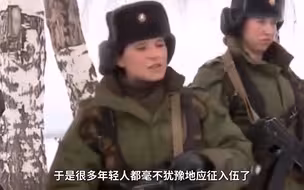 俄军动员乱象第一视角：新兵堵在路中间抗议，还对着长官破口大骂
