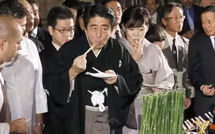 “日本一直有称霸东亚和东南亚的野心”