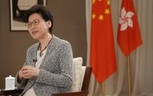 林郑月娥接受深圳卫视专访：香港深圳“双城故事”再上一个新台阶