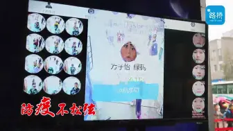 开学啦！