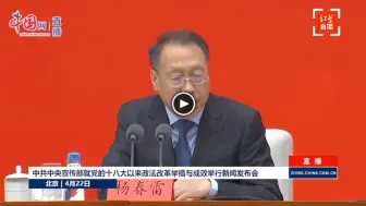 最高检：检察机关改变了以刑事检察为主的“偏科”现象