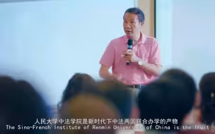 建党百年•国际友人寄语中国丨魏让方：不忘初心，传承百年】