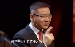 【维为道来】这些国家当初个个双手沾血，今天却来刁难中国和平崛起