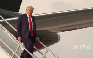 特朗普到富尔顿县监狱自首，被收押仅半小时后获保释出狱