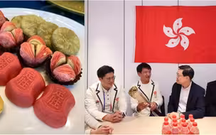 李家超以“定胜糕”为香港运动员打气：无论结果如何都为你们骄傲