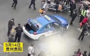 贵阳警方通报：一对夫妻同乘出租车发生争执，妻子持刀将丈夫杀伤致死，目前案件正进一步侦办中