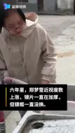 感动！老师为贫困女孩配近视眼镜，6年后女孩考上大学写信感谢
