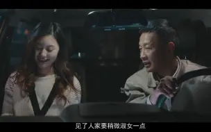 【国家电网】感谢陪伴 不负遇见