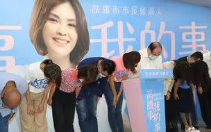高雄市长补选失败，专家直言国民党已经尽力，李眉蓁人选有争议