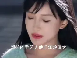 李子柒谈未来规划：想要探索新的路径传播传统文化，我坚信这条路是有意义的