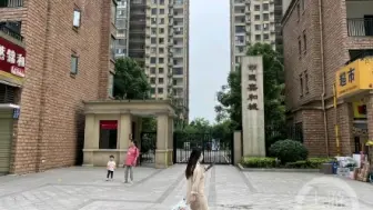 刺鼻气味导致孩童频繁流鼻血，长沙在比亚迪附近小区安装全天候监测设备！