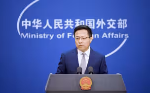 【直通外交部】外交部：美方无端打压，只会让中国人民更加团结一心