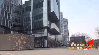朝阳新去处！十大商业综合体今年将建成开业