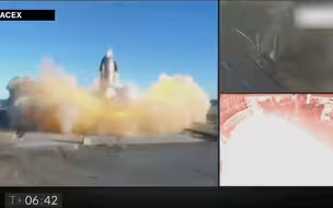 SpaceX试飞最新