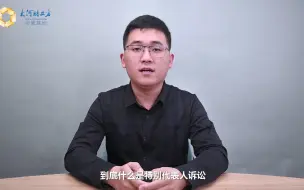 康美案一审判决出炉，投资者该关注啥？
