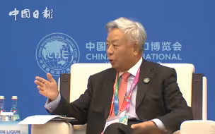 金立群：营商环境的重要指标是政策的可预测性、透明度和可信赖度