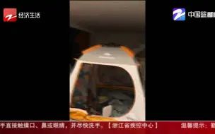 购房者搭帐篷夜宿售楼处：“暖窝”赶紧退钱！
