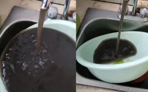 女子称居太原一小区有月余，家中自来水曾两次流“黑水”