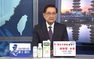 美一周两次对台军售金额超千亿新台币，民进党当局不怕债留子孙？