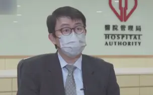 中央援港抗疫中医专家组组长仝小林谈中医药助力香港抗疫