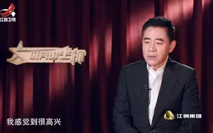 《闪亮的坐标》