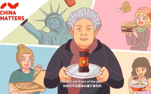 中国这些神奇商品迷倒全世界！老干妈、拔火罐上榜，老外们最爱哪一个？