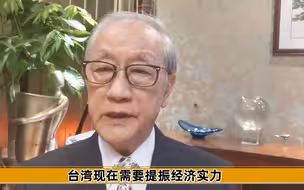 蔡英文拨款2000亿造导弹对抗大陆，郁慕明：大陆一颗核弹全打掉