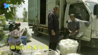 又到瓜果飘香时